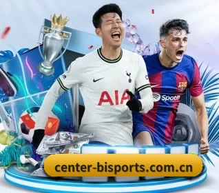 center-bisports.com.cn APP 界面